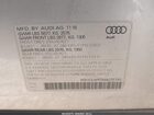 2017 Audi Sq5 3.0t Premium Plus Silver vin: WA1CCAFP2HA075782