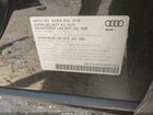 2017 Audi Sq5 3.0t Premium Plus Black vin: WA1CCAFP3HA067934