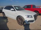 2016 Audi Sq5 3.0t Premium Plus White vin: WA1CCAFP5GA018412