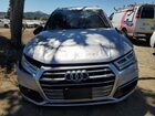 2018 Audi Q5 Prestige Silver vin: WA1CNAFYXJ2199527