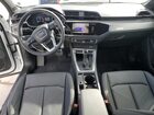 2025 Audi Q3 Premium S Line 45 White vin: WA1DECF37S1052481