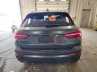 2025 Audi Q3 Premium Plus S Line 45 Серый vin: WA1EECF3XS1023562