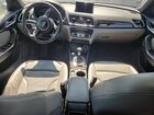 2016 Audi Q3 Premium Plus Blue vin: WA1EFCFS0GR010011