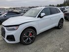 2025 Audi Q5 Prestige 45 Белый vin: WA1FAAFY0S2021636