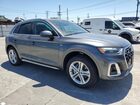 2024 Audi Q5 E Premium 55 Gray vin: WA1G2AFY5R2076806 2024 Audi Q5 E Premium 55 Gray vin: WA1G2AFY5R2076806