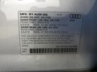 2018 Audi Q3 Premium Plus Silver vin: WA1HCCFS7JR019866