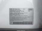 2021 Audi E-tron Premium Plus Quattro White vin: WA1LAAGEXMB037787 2021 Audi E-tron Premium Plus Quattro White vin: WA1LAAGEXMB037787