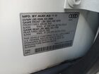 2020 Audi Q7 Premium Plus White vin: WA1LXAF71LD001295