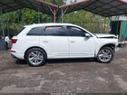 2020 Audi Q7 Premium Plus 55 Tfsi Quattro Tiptronic White vin: WA1LXAF77LD003469