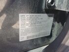 2020 Audi Sq7 Prestige Gray vin: WA1VWAF74LD012867
