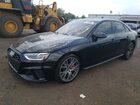 2021 Audi S4 Premium Plus Black vin: WAUB4AF47MA001043