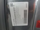 2018 Audi S5 Premium Plus Gray vin: WAUB4CF53JA041572 2018 Audi S5 Premium Plus Gray vin: WAUB4CF53JA041572