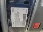 2024 Audi A6 Premium Plus Blue vin: WAUE3BF23RN033458 2024 Audi A6 Premium Plus Blue vin: WAUE3BF23RN033458