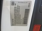2024 Audi A4 Premium Plus 45 White vin: WAUEAAF43RN007024