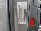 2024 Audi A5 Premium Plus 45 Gray vin: WAUFACF56RA067766