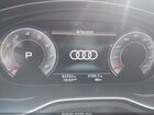 2021 Audi A5 Premium Plus 45 Tfsi Quattro S Tronic White vin: WAUTAAF58MA041699
