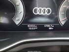 2021 Audi A5 Premium Plus 45 Tfsi Quattro S Tronic White vin: WAUTAAF58MA041699