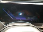 2022 Bmw Ix Xdrive50 Black vin: WB523CF02NCK62693