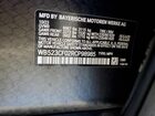 2024 Bmw Ix Xdrive50 Blue vin: WB523CF02RCP98985