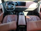 2024 Bmw Ix Xdrive50 Blue vin: WB523CF02RCP98985