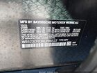 2024 Bmw Ix Xdrive50 Gray vin: WB523CF03RCP86537