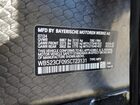 2025 Bmw Ix Xdrive50 Charcoal vin: WB523CF09SCT23131