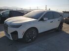 2025 Bmw Ix Xdrive50 White vin: WB523CF09SCT88013
