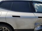 2024 Bmw Ix Xdrive50 White vin: WB523CF0XRCN01588