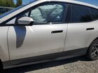 2024 Bmw Ix Xdrive50 White vin: WB523CF0XRCN01588
