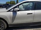 2024 Bmw Ix Xdrive50 White vin: WB523CF0XRCN01588