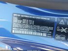 2021 Bmw M440i Xdrive Синий vin: WBA13AR08MCG35752