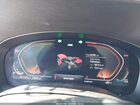 2021 Bmw 530i Xdrive Белый vin: WBA13BJ03MCH04185