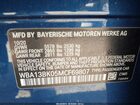 2021 Bmw M550i Xdrive Navy vin: WBA13BK05MCF69807