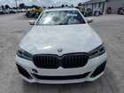 2021 Bmw M550xi Белый vin: WBA13BK09MCG07264