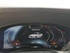 2021 Bmw M550xi Белый vin: WBA13BK09MCG07264