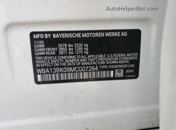WBA13BK09MCG07264 2021 BMW M5 Белый Вид подкапотного пространства