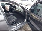 2023 Bmw M550 I Xdrive Gray vin: WBA13BK09PCL46381