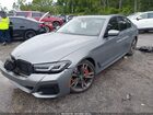 2023 Bmw M550 I Xdrive Gray vin: WBA13BK09PCL46381