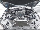 2023 Bmw M550 I Xdrive Gray vin: WBA13BK09PCL46381
