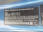 2018 Bmw M240i Xdrive Синий vin: WBA2J7C55JVB28695