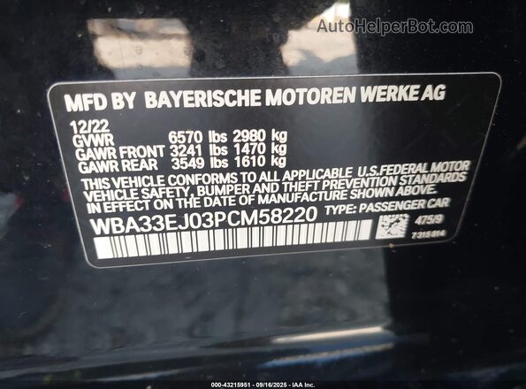 WBA33EJ03PCM58220 2023 BMW OTHER Black Вид підкапотного простору