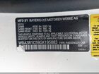 2016 Bmw 435i   Light Blue vin: WBA3R1C59GK195883
