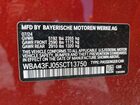2025 Bmw 530 I Red vin: WBA43FJ05SCT13750