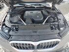 2024 Bmw 530 I Gray vin: WBA43FJ07RCS05785