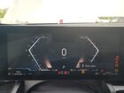 2024 Bmw 530 I Gray vin: WBA43FJ07RCS05785