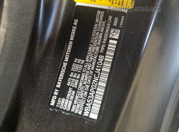 WBA53AP02NCJ41048 2022 BMW OTHER Угольный Вид подкапотного пространства