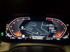 2022 Bmw 430i Угольный vin: WBA53AP02NCJ41048