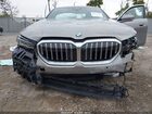 2024 Bmw 530 I Xdrive Бежевый vin: WBA53FJ02RCP18544