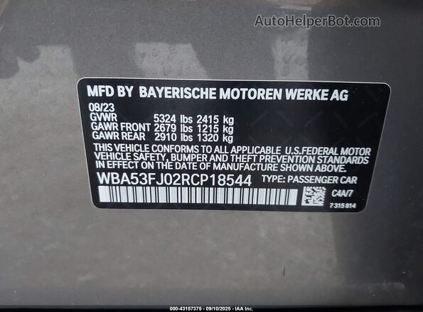 WBA53FJ02RCP18544 2024 BMW 5 SERIES Бежевый Вид подкапотного пространства