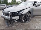 2024 Bmw 530 I Xdrive Бежевый vin: WBA53FJ02RCP18544